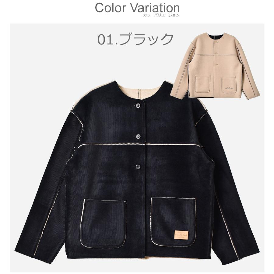 ビラボン リバーシブル ジャケット BILLABONG（ビラボン） アウター レディース リバーシブルジャケット