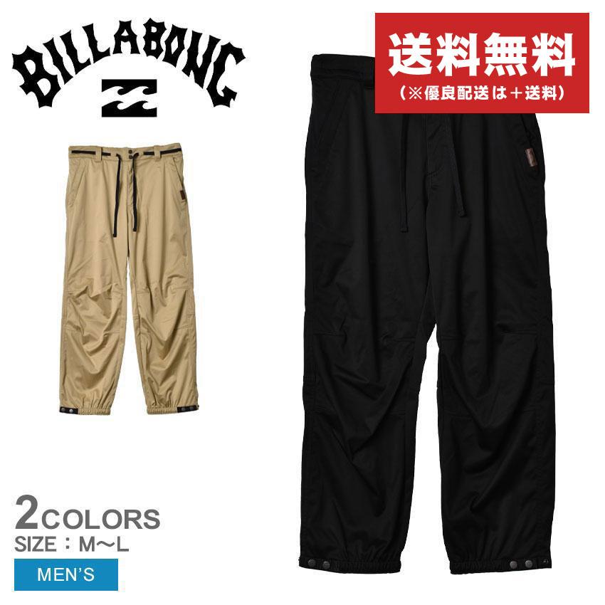 BILLABONG（ビラボン） スノーパンツ メンズ UTILITY SHELL PANT