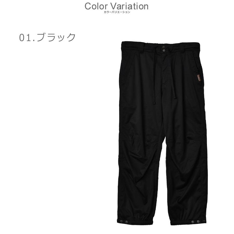 BILLABONG（ビラボン） スノーパンツ メンズ UTILITY SHELL PANT