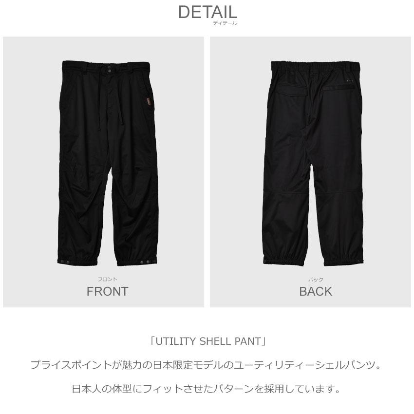 タグ付 新品未使用 BILLABONG スノボ ウェア パンツ 美品 2XL 黒 BILLABONG（ビラボン） スノーパンツ メンズ UTILITY SHELL PANT