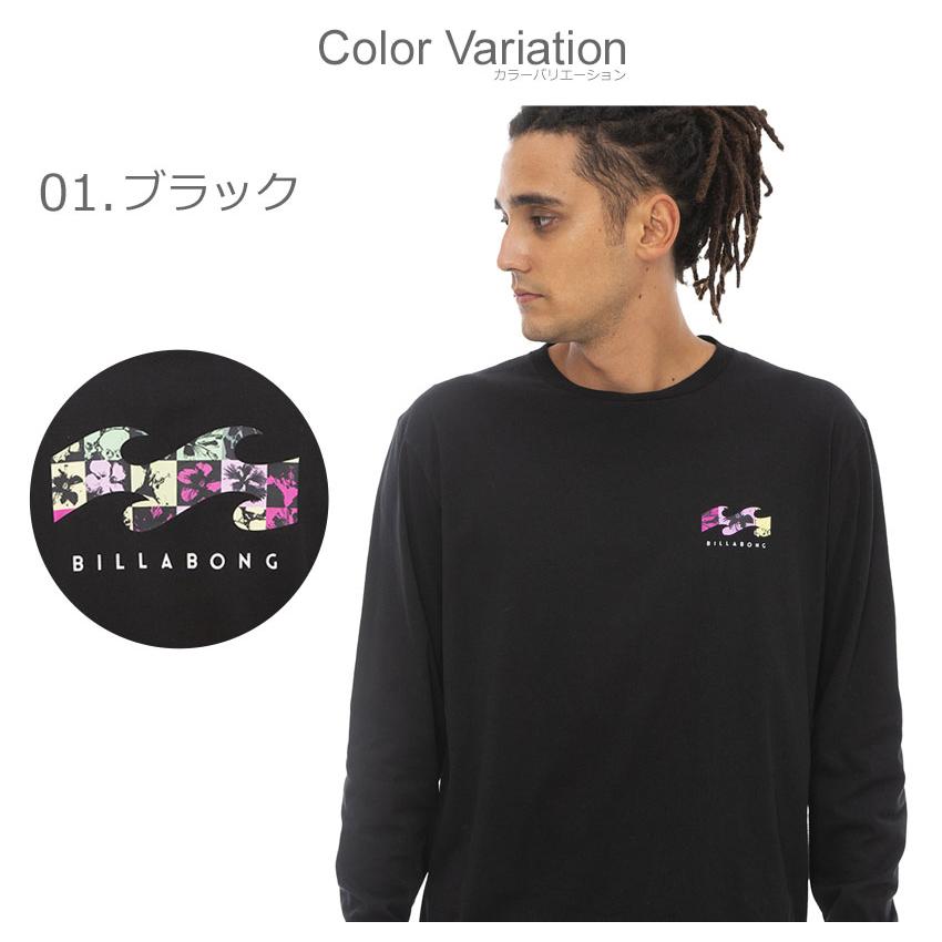 ビラボン メンズ ARCH WAVE ロンＴ BILLABONG BD011051 黒 青 白 長袖｜z-craft｜05