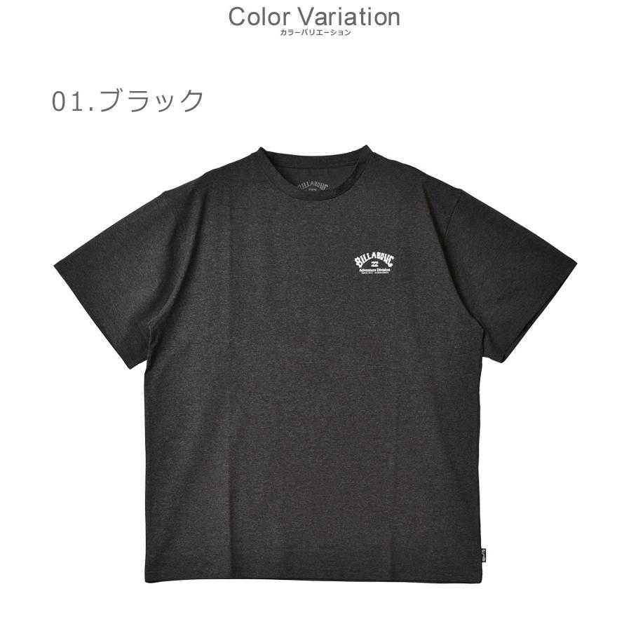 FCRB 半袖Tシャツ BILLABONG（ビラボン） （ネコポス配送） 半袖Tシャツ メンズ SURF