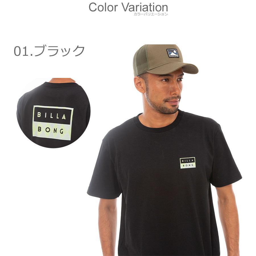 （ゆうパケット送料無料） ビラボン 半袖Tシャツ メンズ DECAL CUT BILLABONG BD011203 黒 白 半袖 人気 海 父の日｜z-craft｜06