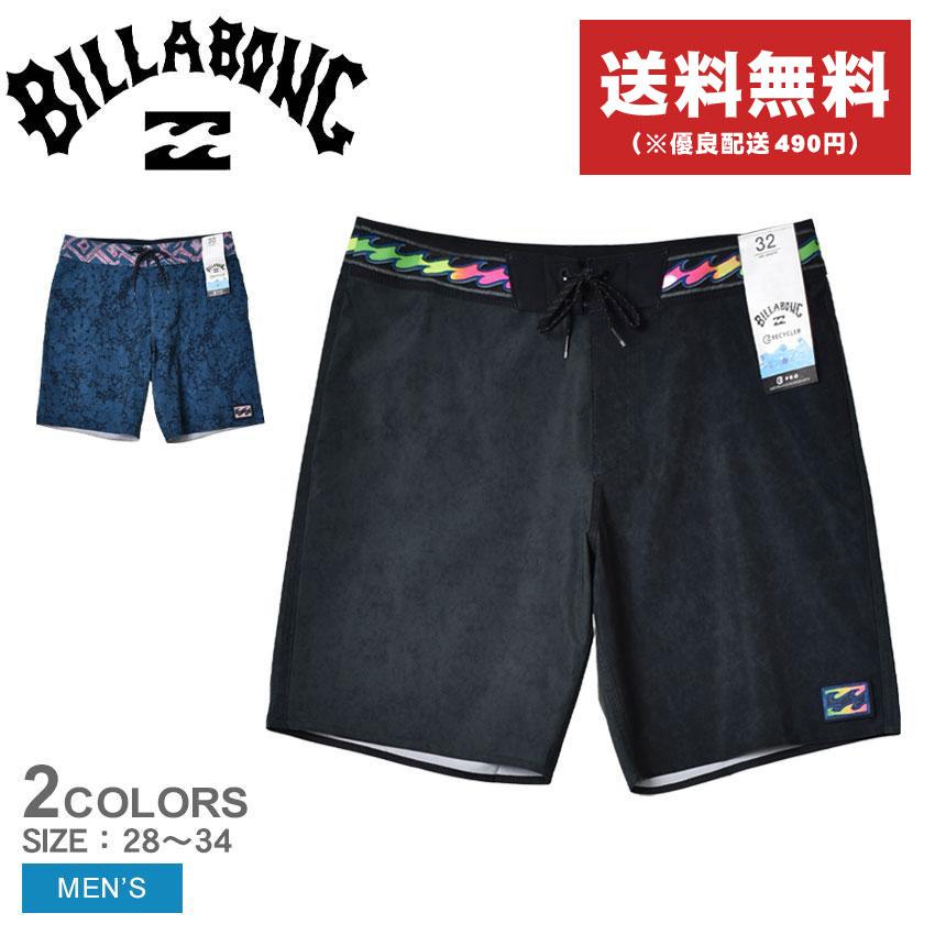 BILLABONG 送料無料 ビラボン ボードショーツ メンズ RIOT PRO