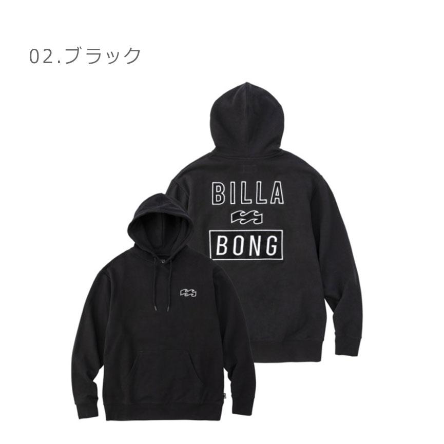 BILLABONG（ビラボン） パーカー メンズ ADVISORY パーカー BILLABONG 
