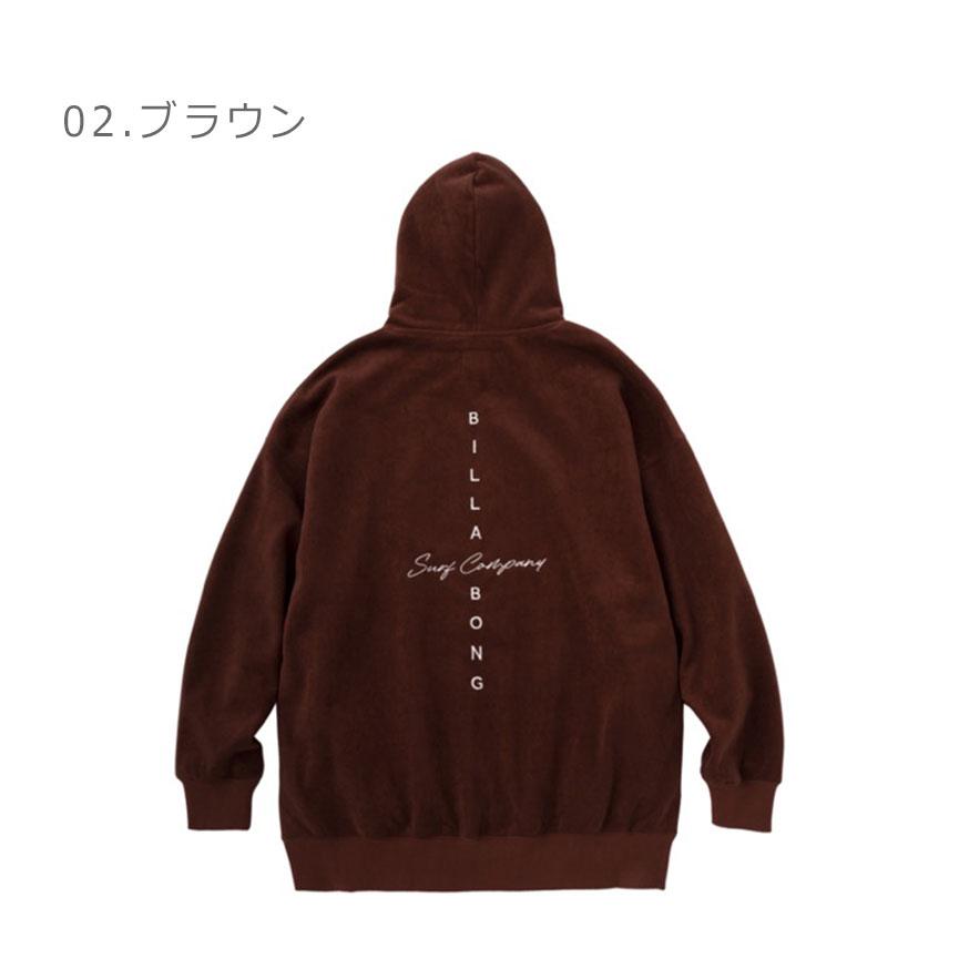 BILLABONG ビラボン スノーボードウェア パーカー XL ブラウン 楽天