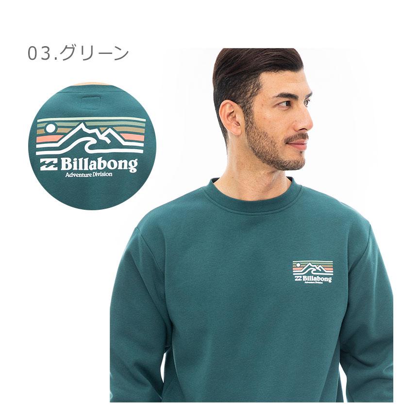 BILLABONG（ビラボン） スウェット メンズ ADIV LOGO CREW トレーナー