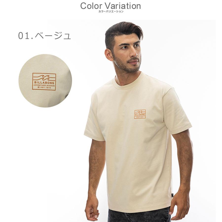 ビラボン 半袖Tシャツ メンズ ADIV LOGO BILLABONG BE011214 グレー ホワイト 白 トップス ウェア ウエア 半袖 Tシャツ 吸水速乾｜z-craft｜05