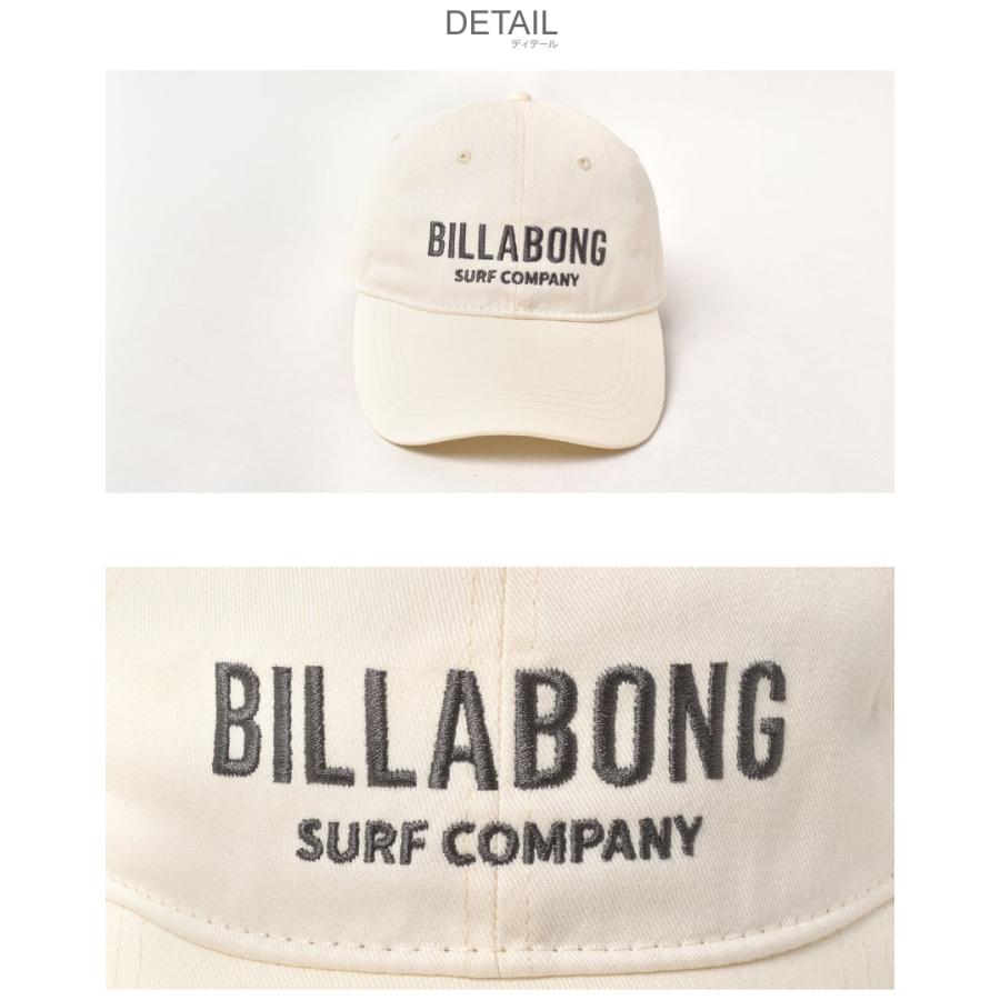 シャルボン　キャップ　ホワイト BILLABONG ビラボン 帽子 レディース ロゴキャップ BE013910