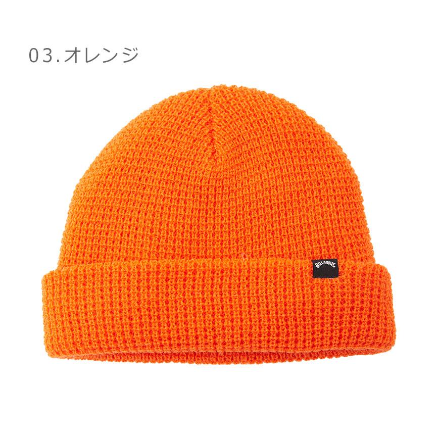 flexwithtwe BONB ビーニー BILLABONG（ビラボン） ビーニー メンズ WAFFLE BEANIE BILLABONG