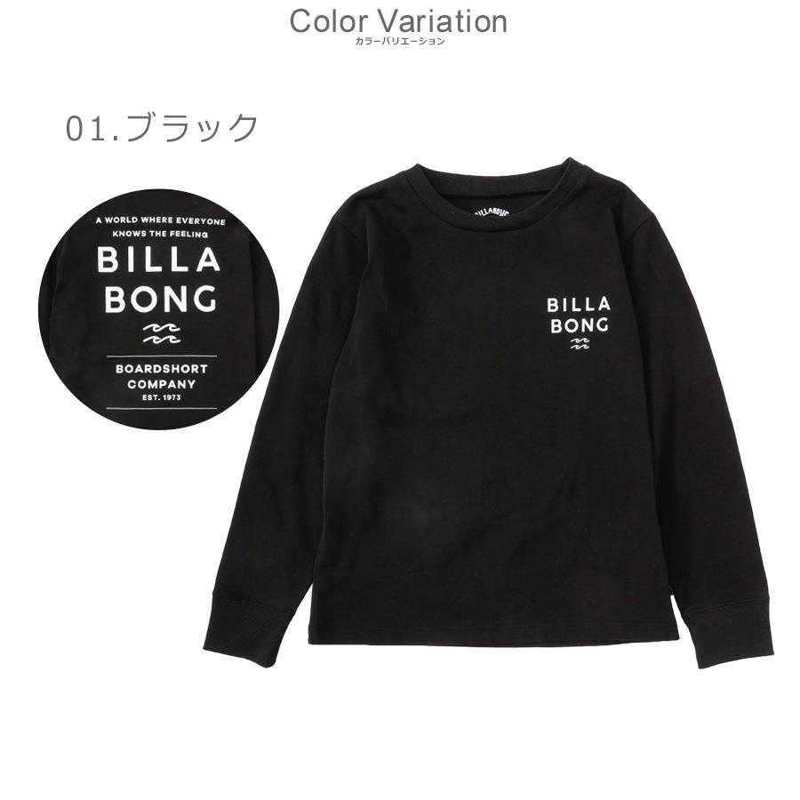 BILLABONG（ビラボン） 長袖Tシャツ キッズ ジュニア 子供 DECAF ロン