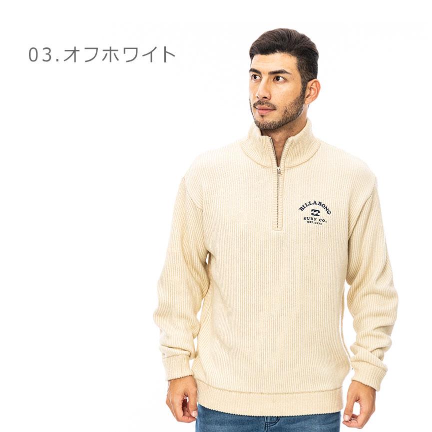 シロデラボンテ　前後2WAY ビックプルオーバー　　ミーカア☆ヒーママ 楽天市場】【26AW先行予約】siro de labonte シロデラボンテ ホイップ