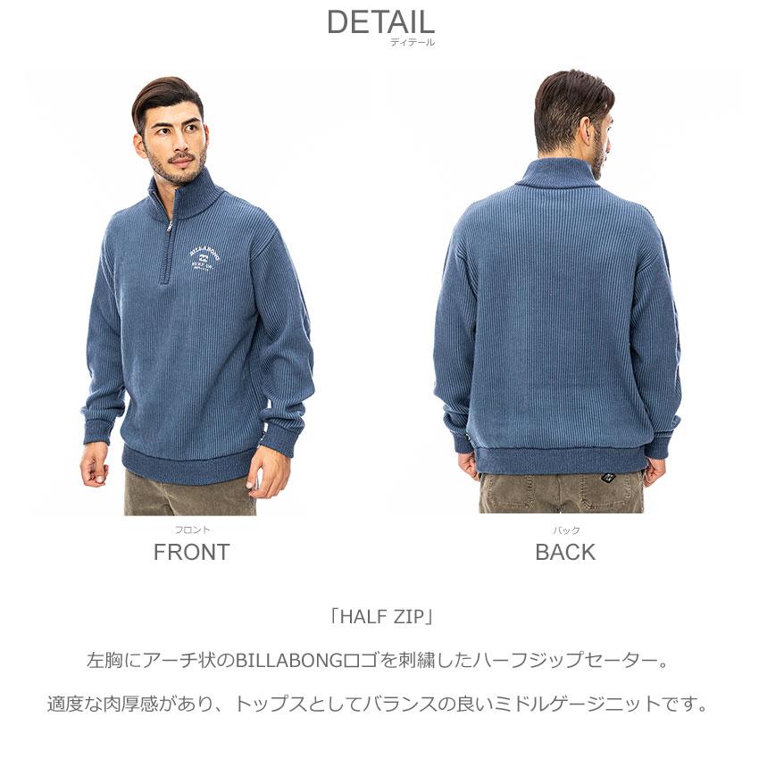 BILLABONG　ビラボン　
フロントジップ　セミドライ　5/3mm L ウェットスーツ BILLABONG（ビラボン） 正規品 水陸両用 UPF50+ メンズ ハイブリッド