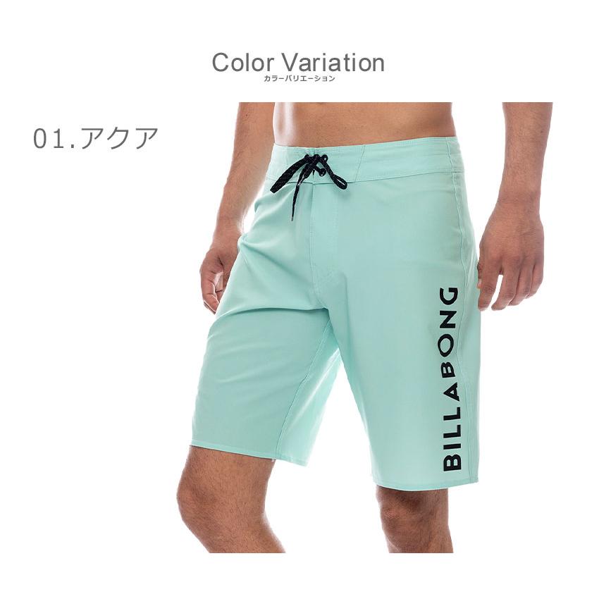 BILLABONG（ビラボン） （ネコポス配送） ボードショーツ メンズ