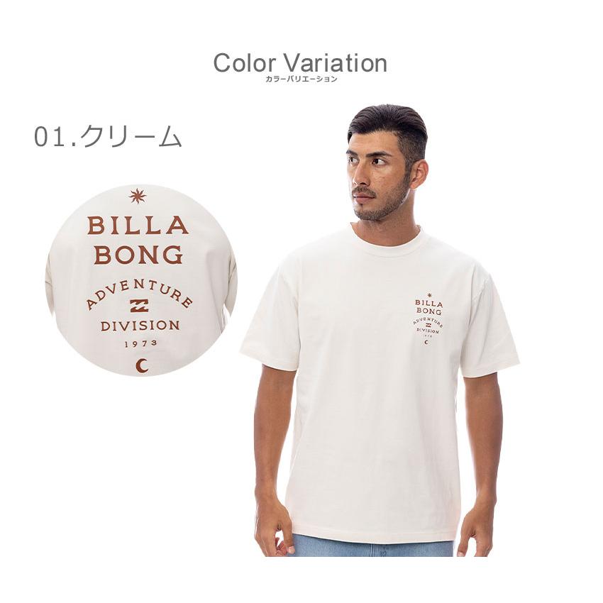BILLABONG（ビラボン） （ネコポス配送） 半袖Tシャツ メンズ SAHARA T