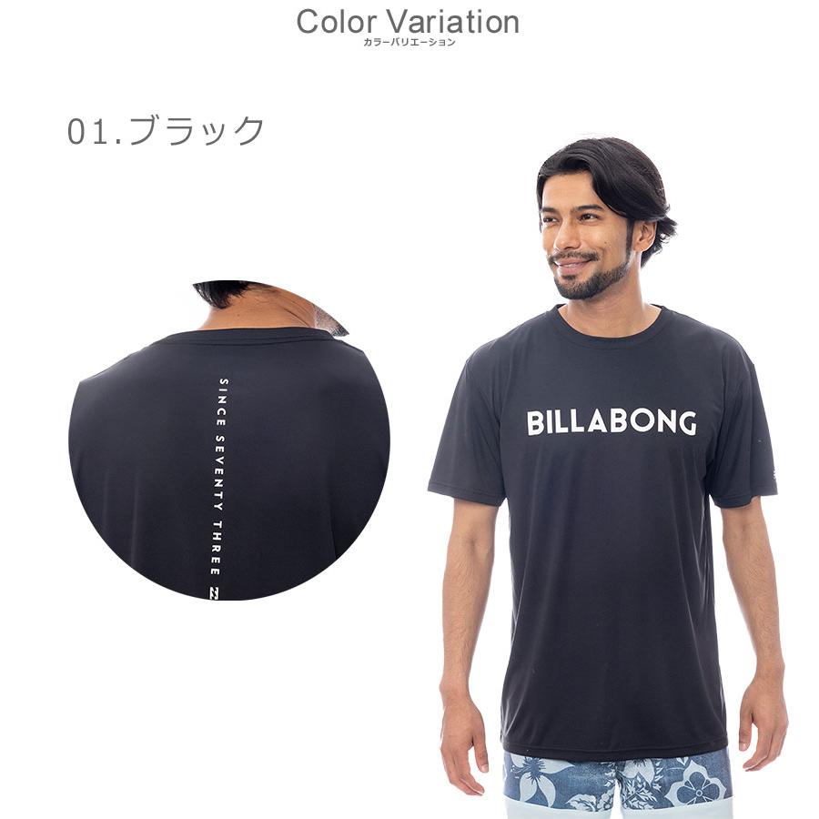 BILLABONG（ビラボン） ラッシュガード メンズ ラッシュTシャツ