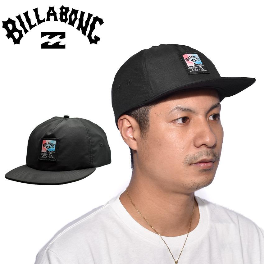 以上off ビラボン 帽子 メンズ レディース アイソレーション トグル Billabong ブラック 黒 おしゃれ Uv 紫外線 キャップ ロゴ サンダル スニーカーならz Craft 通販 Yahoo ショッピング