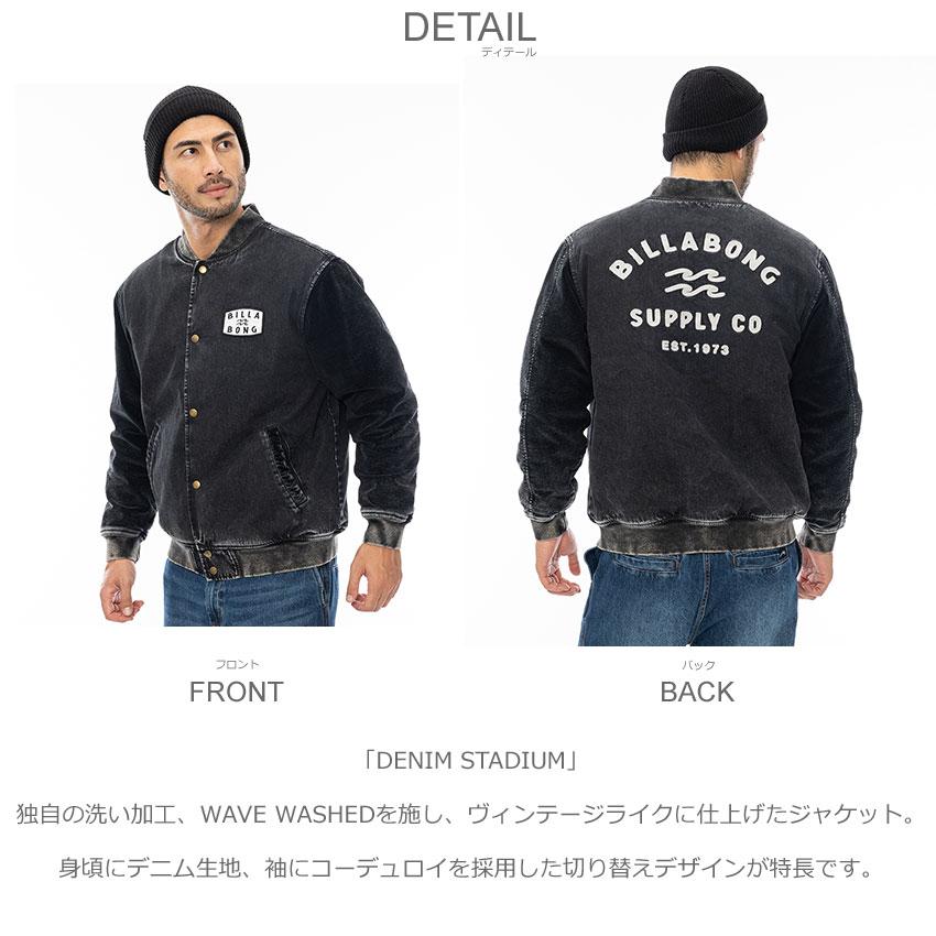 BILLABONG（ビラボン） ジャケット メンズ DENIM STADIUM BILLABONG
