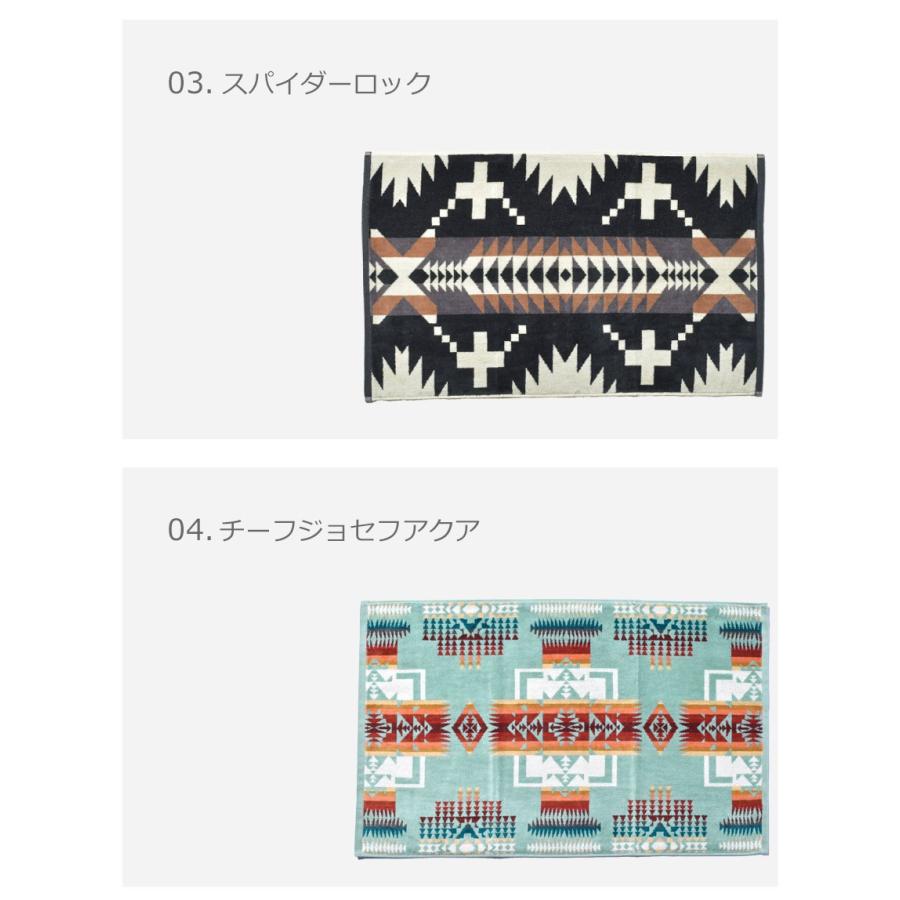 ペンドルトン ハンドタオル PENDLETON JACQUARD HAND TOWEL ブランケット ネイティブ ギフト キッチン ハンカチ | PENDLETON | 03