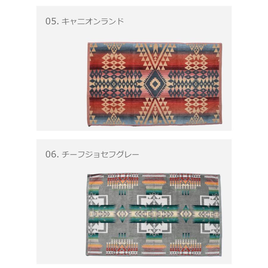 ペンドルトン ハンドタオル PENDLETON JACQUARD HAND TOWEL ブランケット ネイティブ ギフト キッチン ハンカチ | PENDLETON | 04