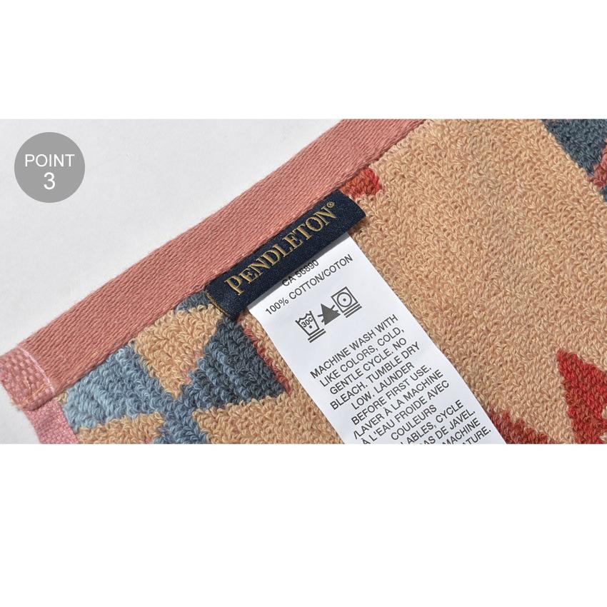 PENDLETON（ペンドルトン）セット犬ハンドタオル