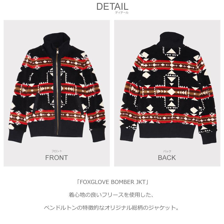 PENDLETON（ペンドルトン） ジャケット レディース FOXGLOVE BOMBER
