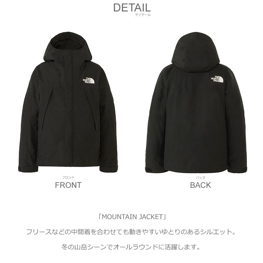 THE NORTH FACE SALE ザ・ノース・フェイス ジャケット メンズ THE NORTH FACE SALE ザ・ノース・フェイス ジャケット メンズ