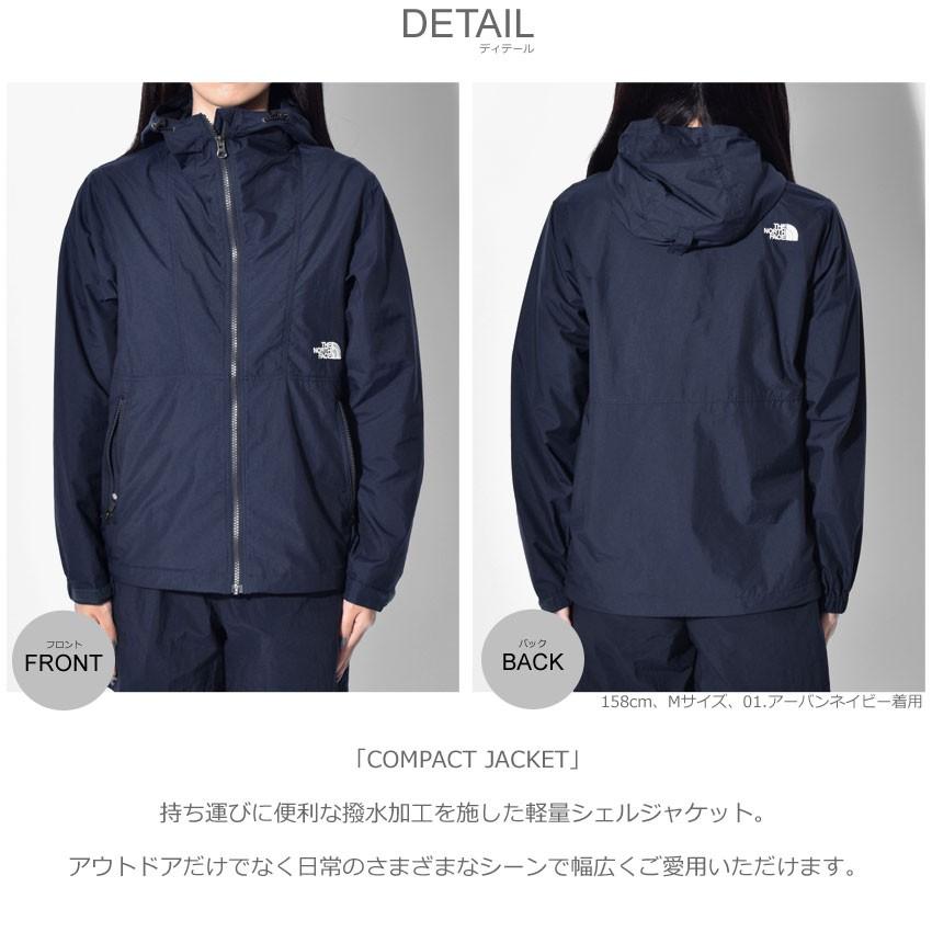 メール便可 ノースフェイス The North Face シェルジャケット コンパクト ジャケット レディース Npw710 収納バッグ 2450 04 スニーカー ブーツならz Craft 通販 Yahoo ショッピング