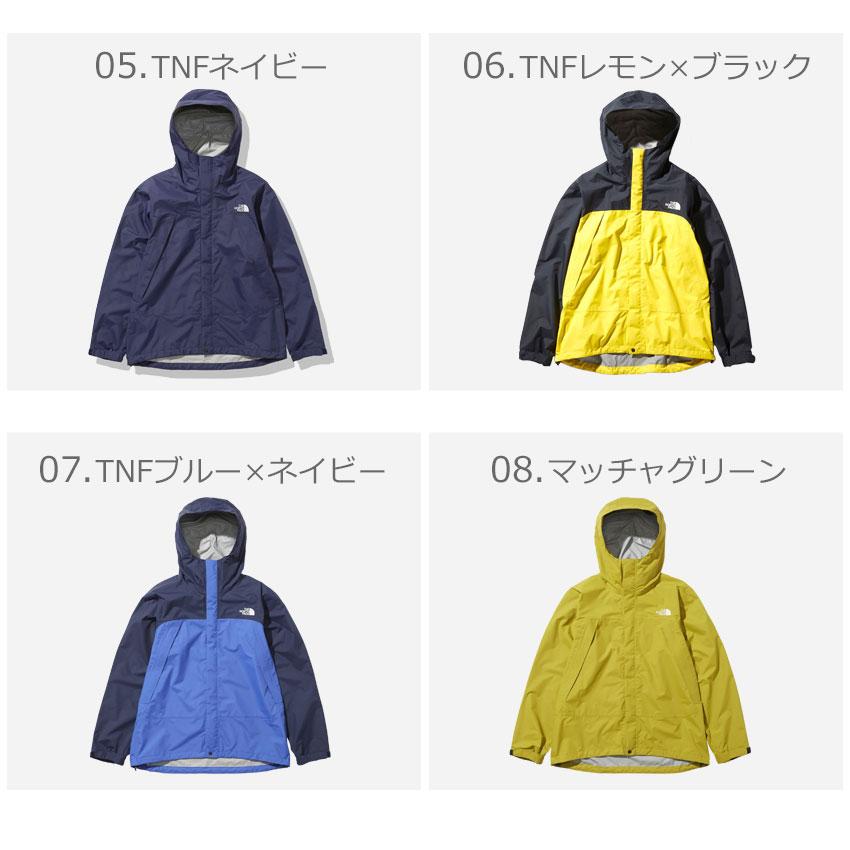 THE NORTH FACE（ザ ノースフェイス） アウトドアジャケット メンズ