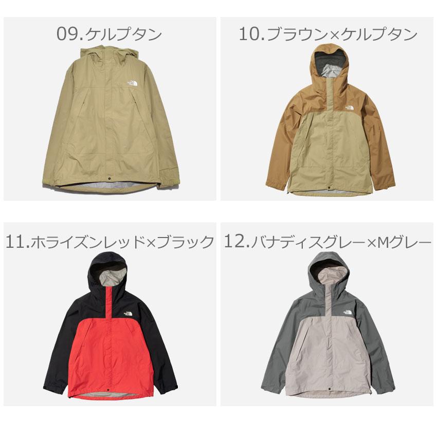 ザ ノースフェイス アウトドアジャケット メンズ ドット ショット ジャケット THE NORTH FACE NP61930 ブラック 黒 ネイビー 紺｜z-craft｜20