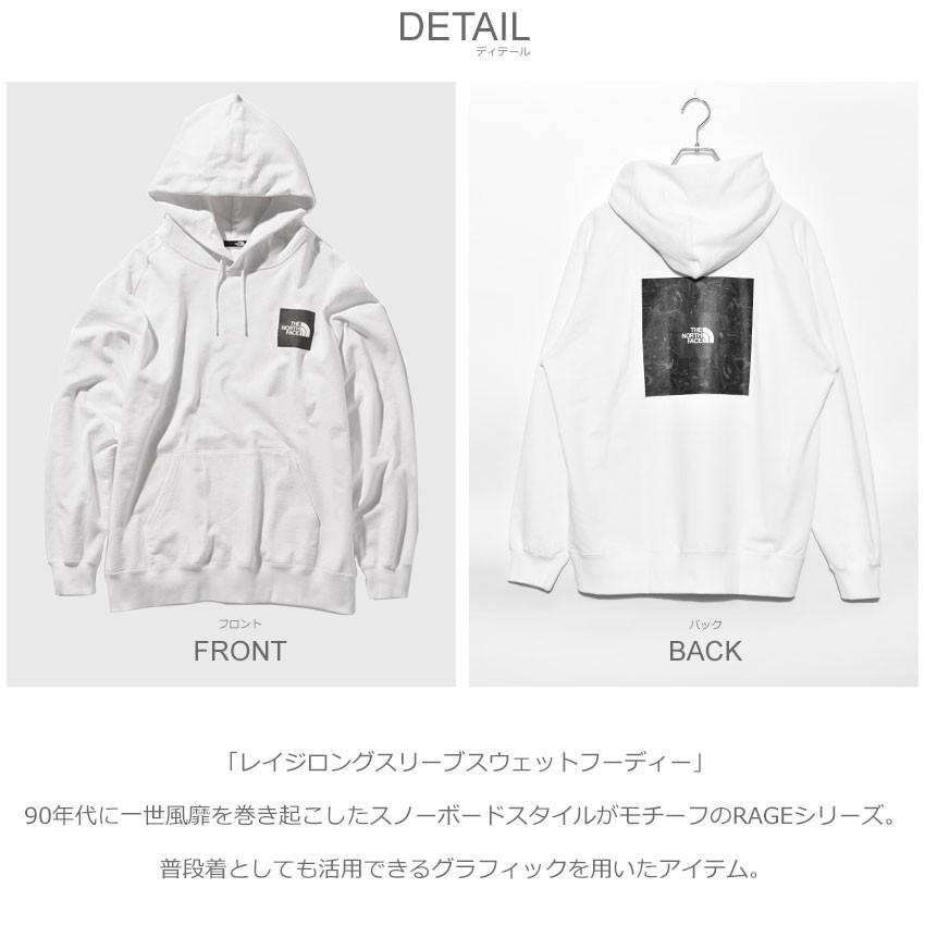 ザ ノースフェイス The North Face パーカー レイジロングスリーブ スウェット フーディー Nt メンズ レディース フード 白 新生活 母の日 2450 0246 スニーカー ブーツならz Craft 通販 Yahoo ショッピング