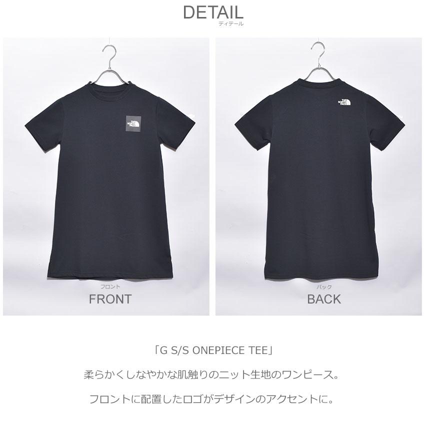 メール便可 ザ ノースフェイス ワンピース キッズ ジュニア 子供 G ショートスリーブ ワンピース Tシャツ The North Face Ntg328 ブラック 2450 0312 スニーカー ブーツならz Craft 通販 Yahoo ショッピング