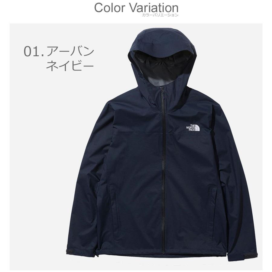 ザ ノースフェイス アウトドアジャケット メンズ ベンチャージャケット The North Face Np106 ブラック 黒 ネイビー グリーン 2450 03 スニーカー ブーツならz Craft 通販 Yahoo ショッピング