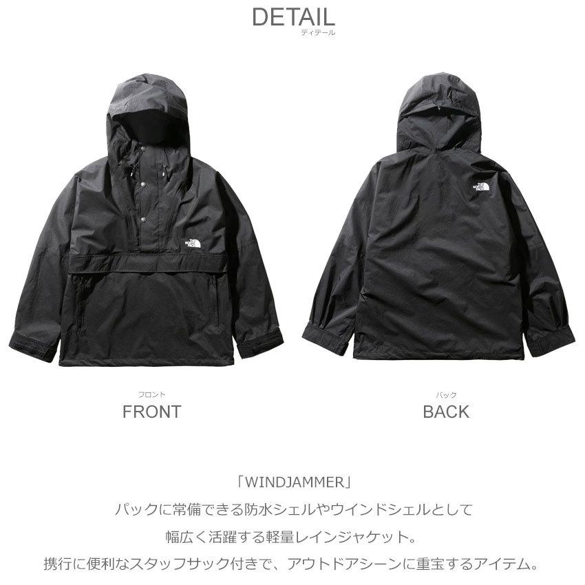 THE NORTH FACE（ザ ノースフェイス） アウター メンズ レディース