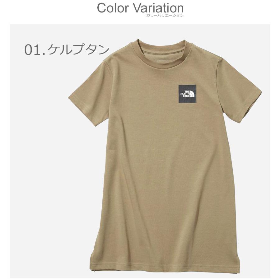 15 以上off ザ ノースフェイス ワンピース キッズ ジュニア 子供 ワンピースティー The North Face Ntg ネイビー ベージュ ホワイト 白 2450 0358 マスク スニーカーならz Craft 通販 Yahoo ショッピング