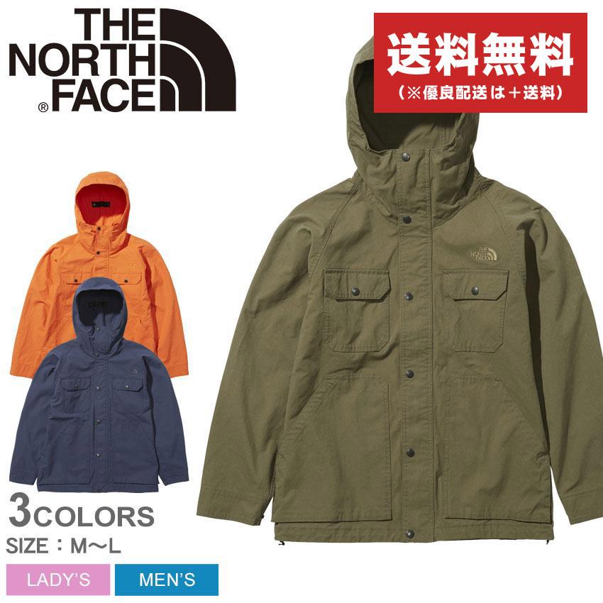 Sale ザ ノースフェイス ジャケット レディース メンズ The North Face Tnf Firefly Mountain Parka 上着 アウトドア 耐久性 マウンテンパーカー 冬 2450 0365 マスク スニーカーならz Craft 通販 Yahoo ショッピング