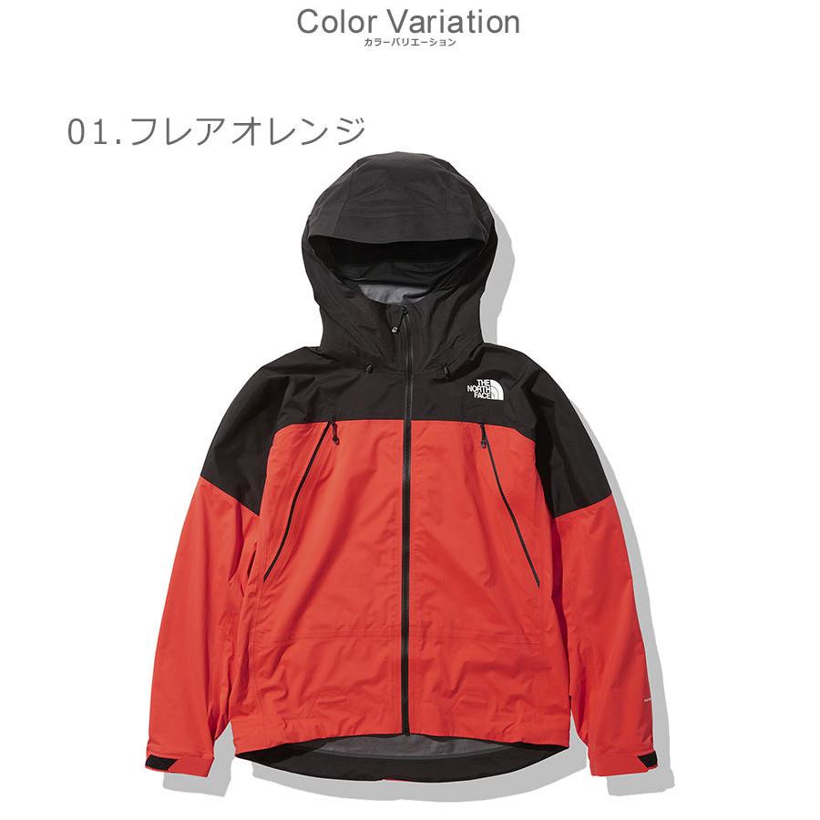 ザ ノースフェイス ジャケット メンズ Fl スーパー ヘイズ ジャケット The North Face Np111 ブラック 黒 オレンジ アウター 2450 0529 マスク スニーカーならz Craft 通販 Yahoo ショッピング