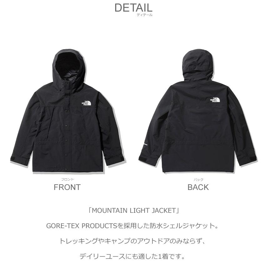 THE NORTH FACE SALE ザ・ノース・フェイス ジャケット メンズ THE NORTH FACE SALE ザ・ノース・フェイス ジャケット メンズ