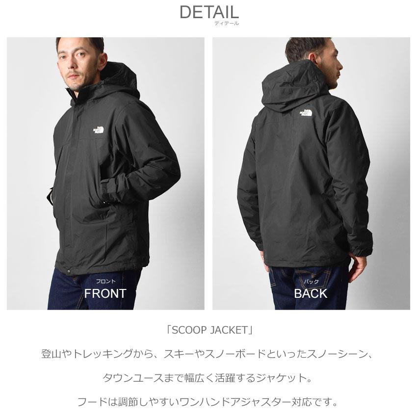 THE NORTH FACE SALE 送料無料 ザ・ノース・フェイス ジャケット THE NORTH FACE SALE 送料無料 ザ・ノース・フェイス ジャケット