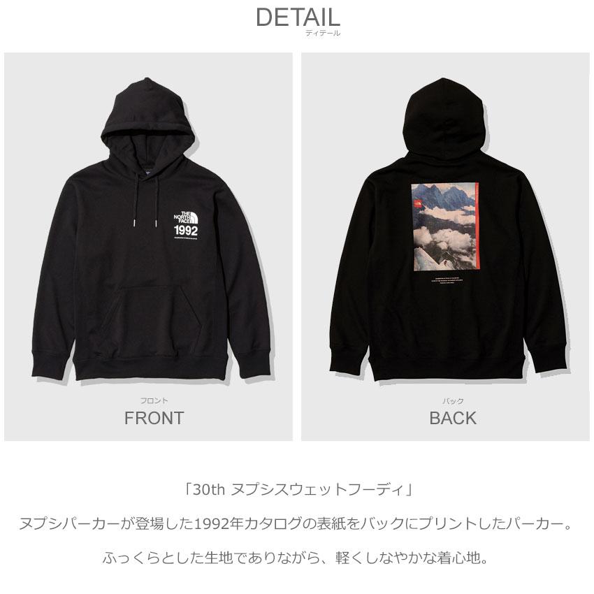 THE NORTH FACE 送料無料 ザ・ノース・フェイス パーカー メンズ THE NORTH FACE 送料無料 ザ・ノース・フェイス パーカー メンズ