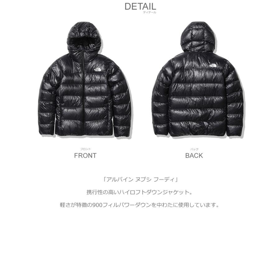 THE NORTH FACE 送料無料 ザ・ノース・フェイス ダウン THE NORTH FACE 送料無料 ザ・ノース・フェイス ダウン