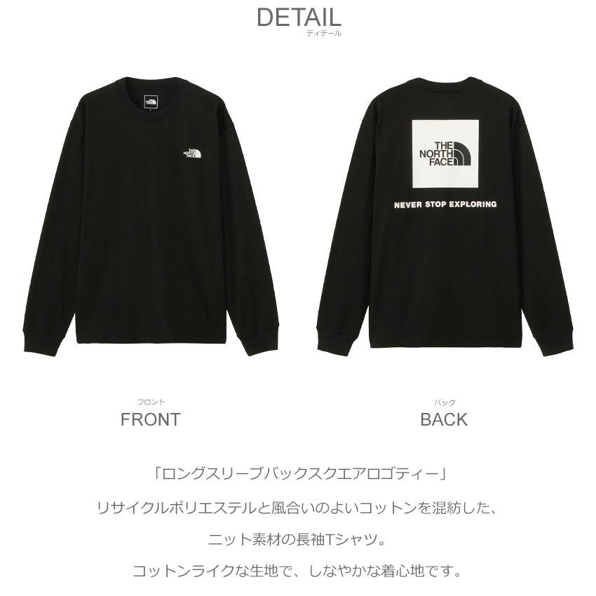 THE NORTH FACE ザ・ノース・フェイス 長袖Tシャツ メンズ THE NORTH FACE ザ・ノース・フェイス 長袖Tシャツ メンズ