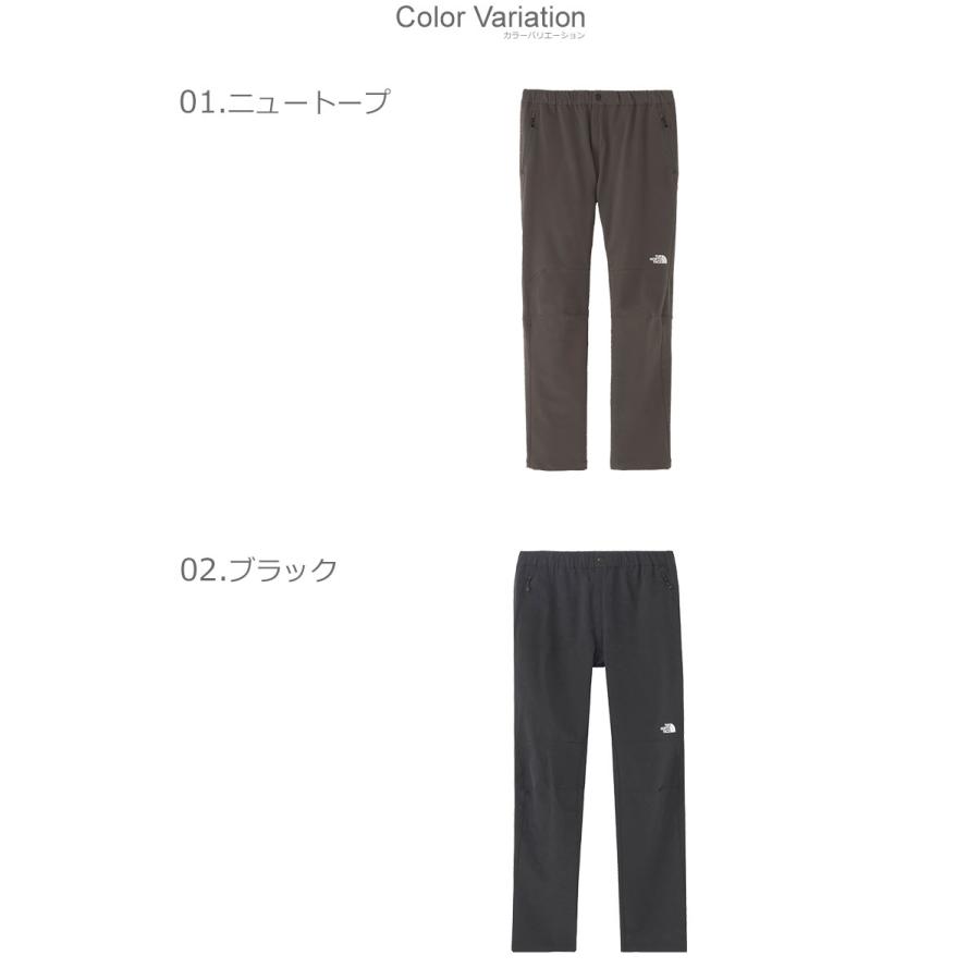 THE NORTH FACE（ザ ノースフェイス） ザ ノースフェイス パンツ