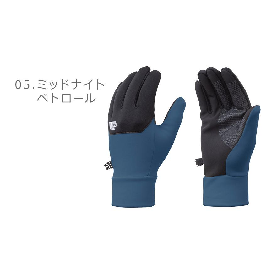 ノースフェイス　手袋　２セット THE NORTH FACE（ザ ノースフェイス） （ネコポス配送） 手袋 メンズ
