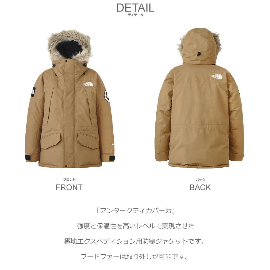 THE NORTH FACE SALE ザ・ノース・フェイス ダウンジャケット THE NORTH FACE SALE ザ・ノース・フェイス ダウンジャケット