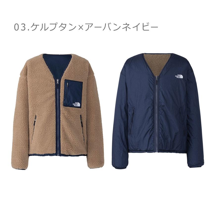 爆安SALE ザ ノースフェイス フリースジャケット メンズ レディース リバーシブルエクストリームパイルカーディガン THE NORTH FACE  紺 白