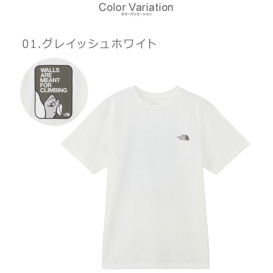 NOFX Tシャツ ナチュラルホワイト NOFX Tシャツ ナチュラルホワイト Shirts – NOFX