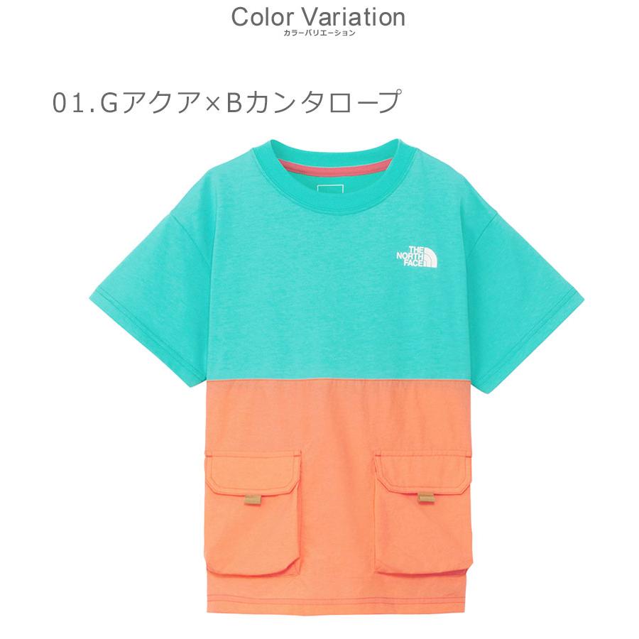 THE NORTH FACE（ザ ノースフェイス） （ネコポス配送） 半袖Tシャツ
