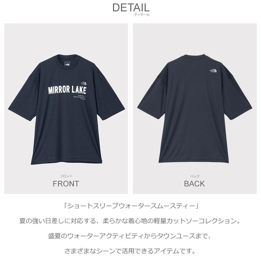 THE NORTH FACE×Taylor design （ネコポス配送） ザ・ノース・フェイス