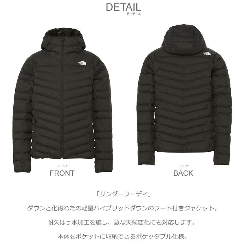 THE NORTH FACE SALE ザ・ノース・フェイス ダウンジャケット THE NORTH FACE SALE ザ・ノース・フェイス ダウンジャケット